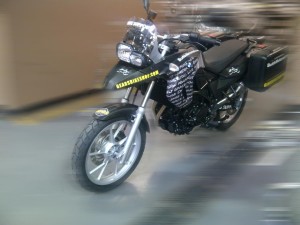 IMG-20120312-00233