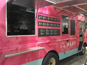 Food Truck Graphics