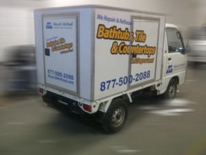 IMG-20120723-00305